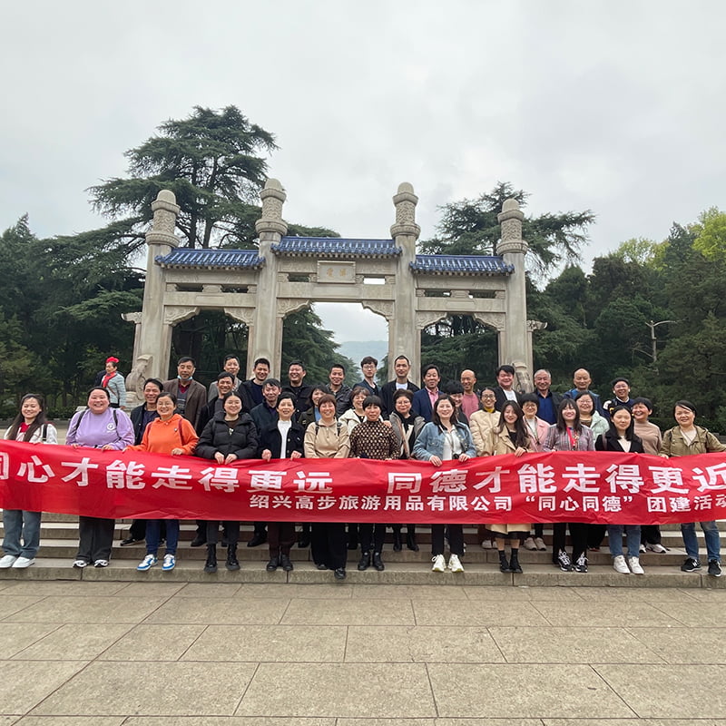 Nanjing Team Building-aktiviteter 2023.3.30-3.31.