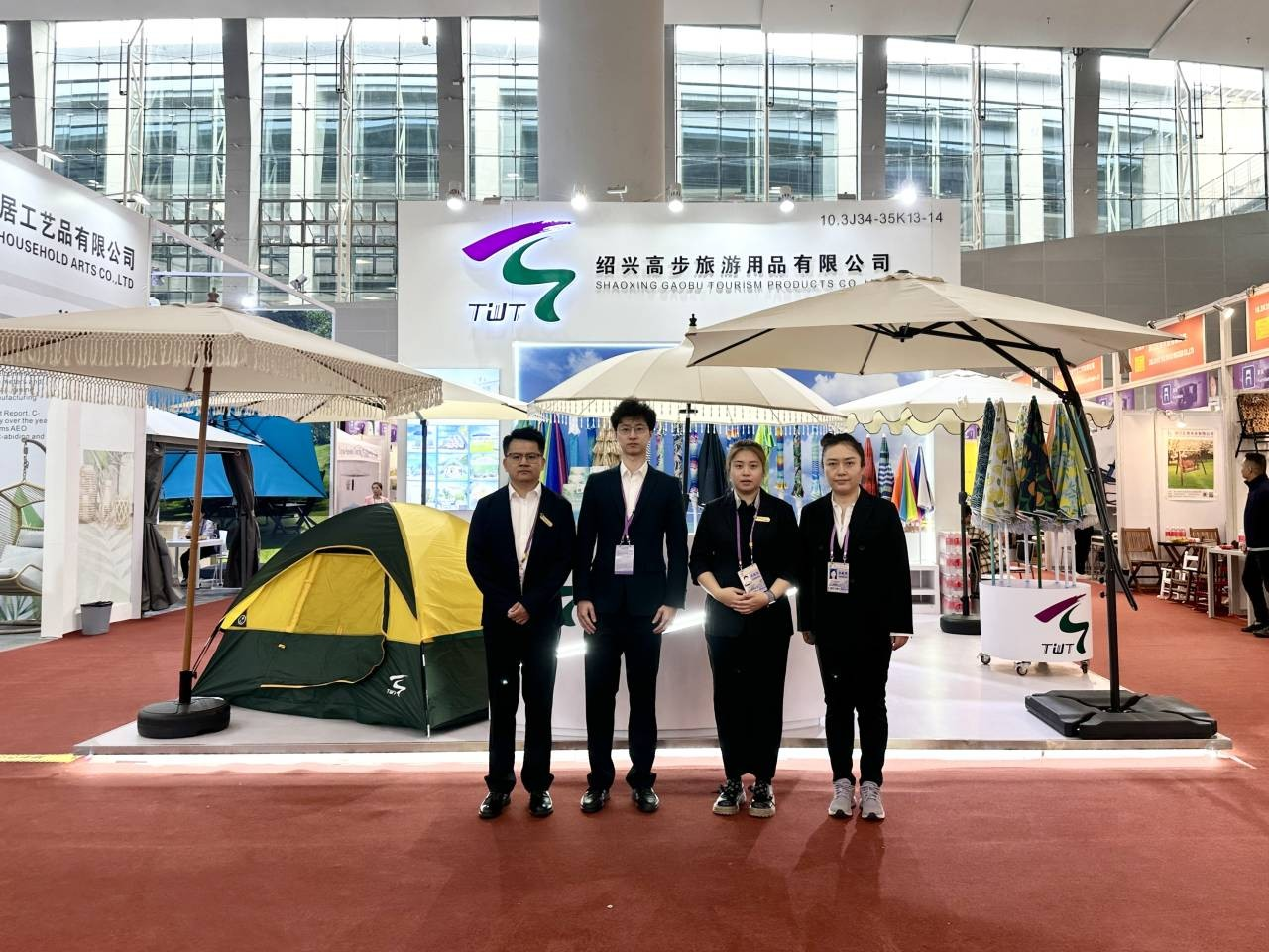 Den 134: e Canton -mässan hålls i Guangzhou, Kina nu