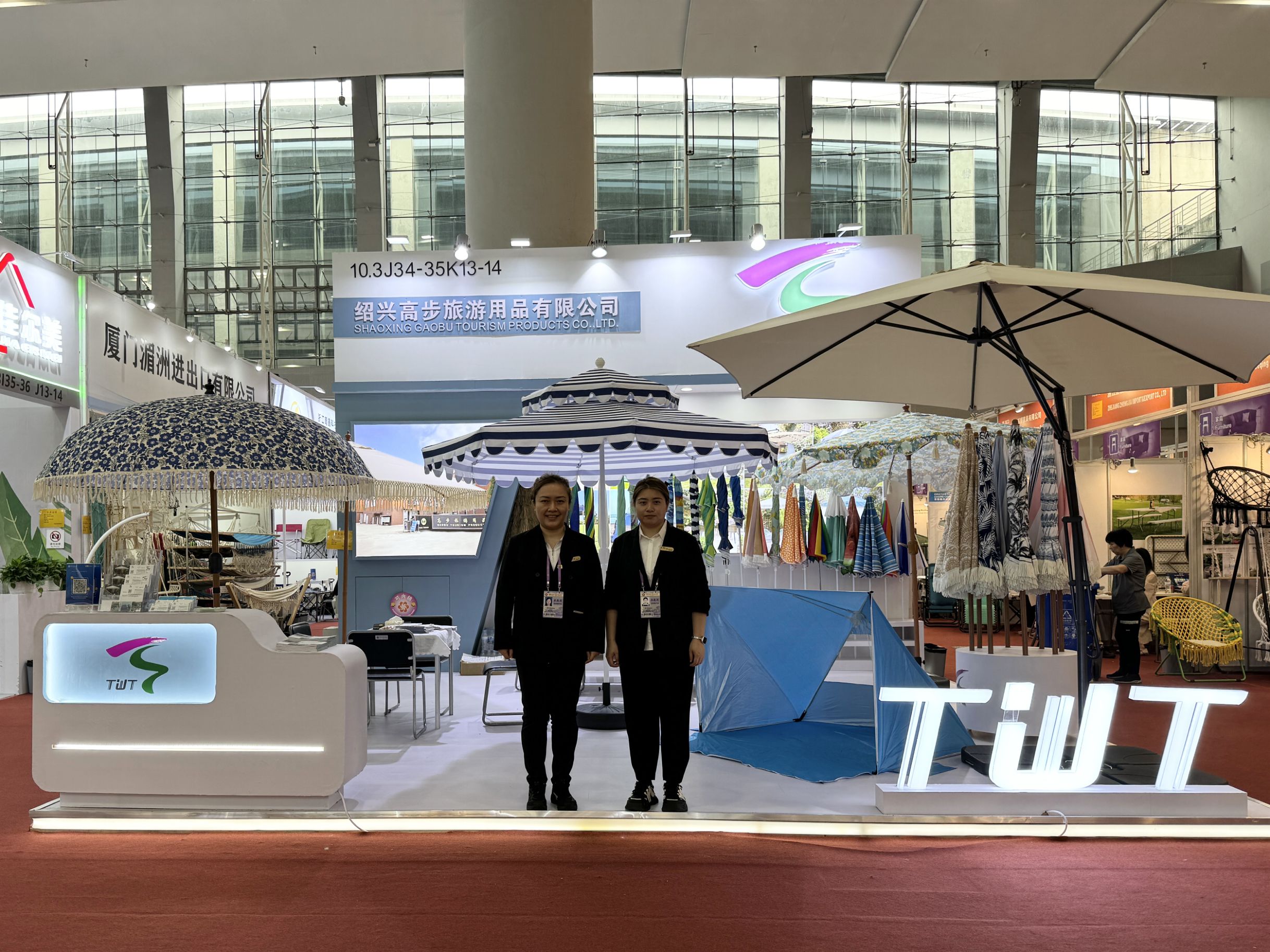 Den 135: e Canton Fair