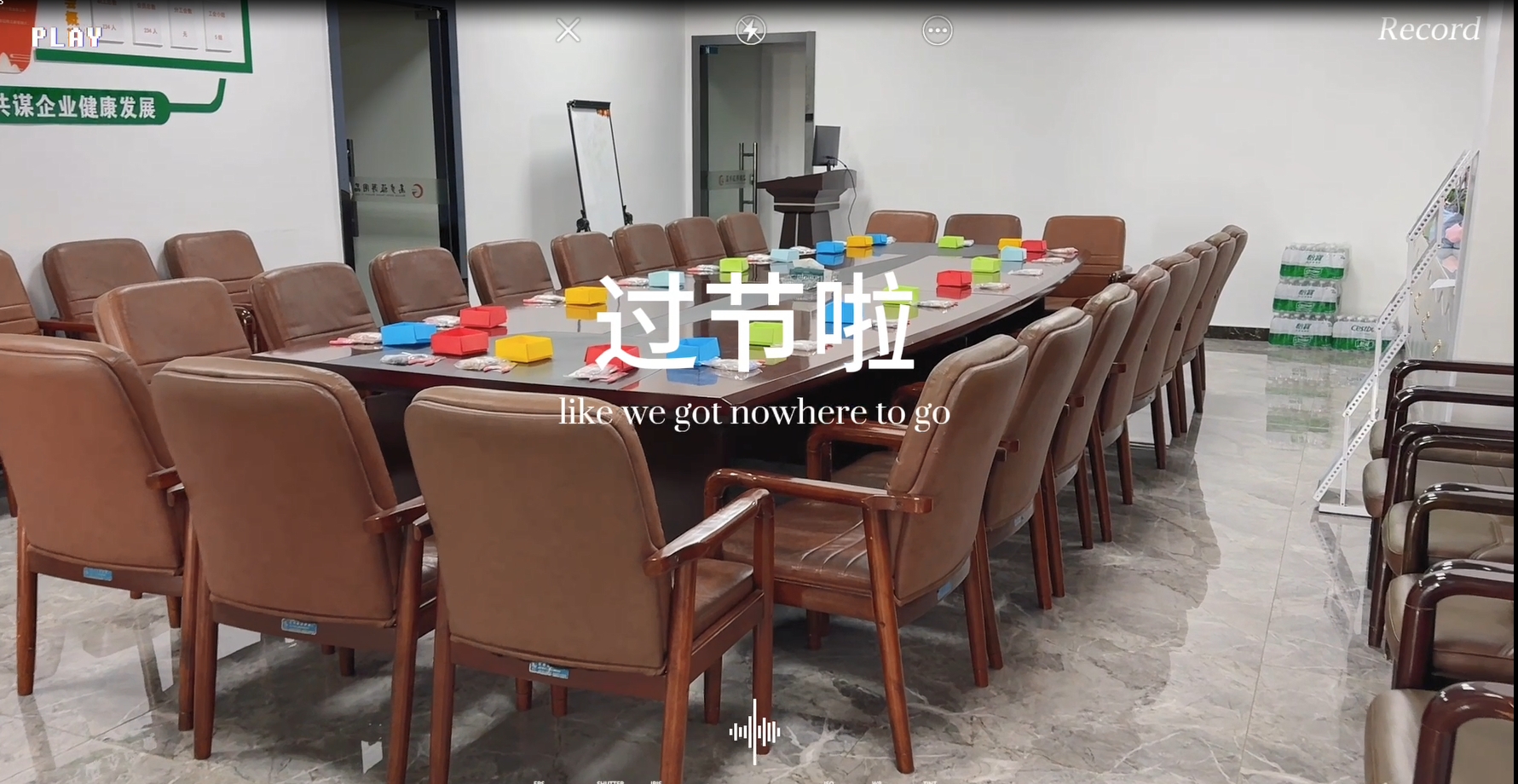 Shaoxing Gaobu Tourism Products Co., Ltd. Höll ett speciellt evenemang för kvinnodagen den 8 mars
