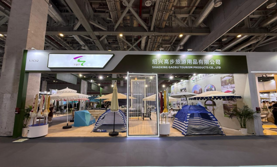 Shaoxing Gaobu Tourism Products Co., Ltd. visar upp premium innergårdsparaplyer och strandtält på CIFF Shanghai